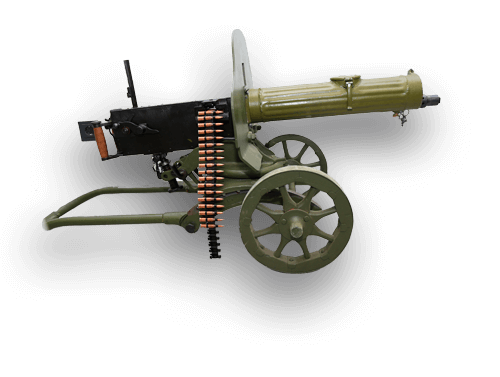 Пулемет Максима